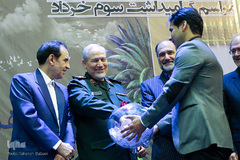 ویژه برنامه آزادسازی خرمشهر