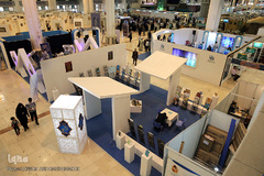 چهارمین روز بیست و ششمین نمایشگاه قرآن کریم