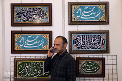 چهارمین روز بیست و ششمین نمایشگاه قرآن کریم