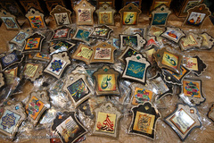 چهارمین روز بیست و ششمین نمایشگاه قرآن کریم