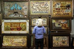 چهارمین روز بیست و ششمین نمایشگاه قرآن کریم