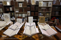 چهارمین روز بیست و ششمین نمایشگاه قرآن کریم