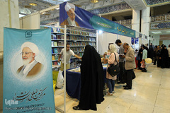 چهارمین روز بیست و ششمین نمایشگاه قرآن کریم