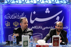 نشست های تخصصی دانشگاهی در نمایشگاه قرآن کریم