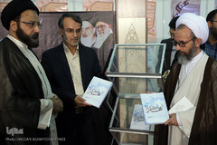 نشست های پنجمین روز بیست و ششمین نمایشگاه بین‌المللی قرآن کریم 