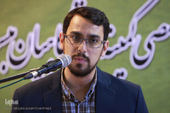 نشست های پنجمین روز بیست و ششمین نمایشگاه بین‌المللی قرآن کریم 