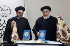 نشست های پنجمین روز بیست و ششمین نمایشگاه بین‌المللی قرآن کریم 