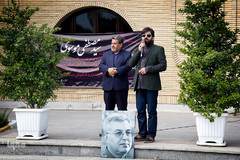 تشییع پیکر سید مصطفی موسوی