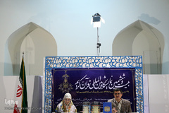 نشست های ششمین روز نمایشگاه بین المللی قرآن