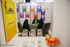 بخش خانواده در بیست و ششمین نمایشگاه قرآن کریم