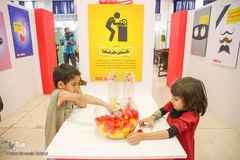 بخش خانواده در بیست و ششمین نمایشگاه قرآن کریم