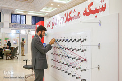 بخش خانواده در بیست و ششمین نمایشگاه قرآن کریم