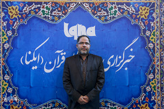 غرفه خبرگزاری ایکنا در هشتمین روز بیست و ششمین نمایشگاه قرآن کریم