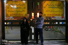 شب های ماه مبارک رمضان "مسجد ارک"