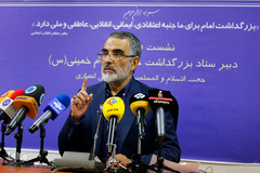 حجت الاسلام و المسلیمن محمد علی انصاری دبیر ستاد بزرگداشت امام خمینی (ره)
