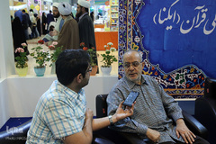 غرفه ایکنا در دهمین روز نمایشگاه بین المللی قرآن