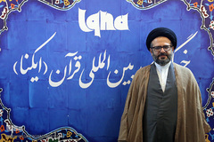 غرفه ایکنا در دهمین روز نمایشگاه بین المللی قرآن کریم