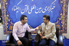 غرفه خبرگزاری ایکنا در دهمین روز نمایشگاه بین المللی قرآن کریم 