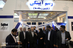 غرفه خبرگزاری ایکنا در یازدهمین روز نمایشگاه بین المللی قرآن کریم