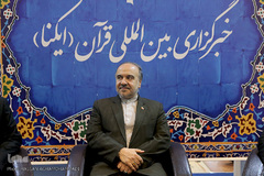 غرفه خبرگزاری ایکنا در یازدهمین روز نمایشگاه بین المللی قرآن کریم