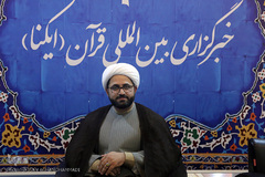 غرفه خبرگزاری ایکنا در یازدهمین روز نمایشگاه بین المللی قرآن کریم