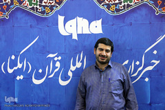 غرفه خبرگزاری ایکنا در یازدهمین روز نمایشگاه بین المللی قرآن کریم