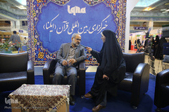 غرفه خبرگزاری ایکنا در یازدهمین روز نمایشگاه بین المللی قرآن کریم