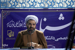 نشست های یازدهمین روز نمایشگاه بین المللی قرآن