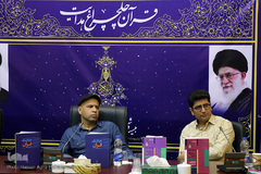 نشست های یازدهمین روز نمایشگاه بین المللی قرآن