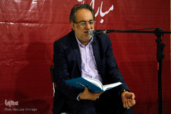 ایکنا ۱۵ ساله شد