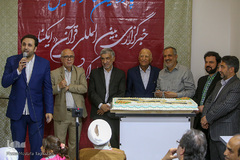 ایکنا ۱۵ ساله شد