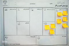 دوازدهمین روز نمایشگاه قرآن کریم