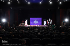 هفدهمین همایش «عمری با قرآن»