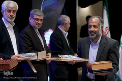 هفدهمین همایش «عمری با قرآن»