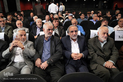 هفدهمین همایش «عمری با قرآن»