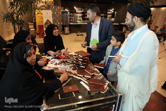 هفدهمین همایش «عمری با قرآن»