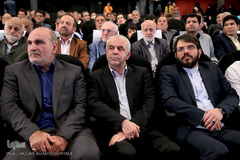 هفدهمین همایش «عمری با قرآن»