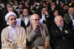 هفدهمین همایش «عمری با قرآن»