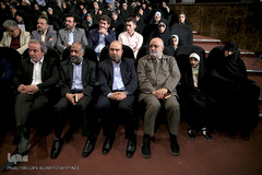 هفدهمین همایش «عمری با قرآن»