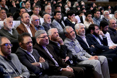 هفدهمین همایش «عمری با قرآن»