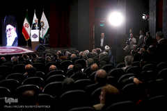 هفدهمین همایش «عمری با قرآن»