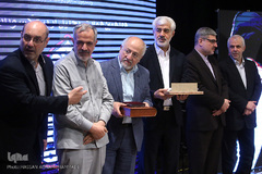 هفدهمین همایش «عمری با قرآن»