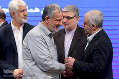 هفدهمین همایش «عمری با قرآن»