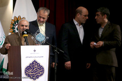 هفدهمین همایش «عمری با قرآن»