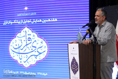 احمد مسجد جامعی، عضو شورای اسلامی شهر تهران