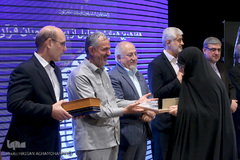 هفدهمین همایش «عمری با قرآن»