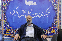 غرفه خبرگزاری ایکنا در دوازدهمین روز نمایشگاه قرآن