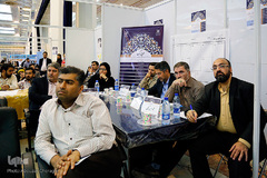 آخرین شب استارتاپ اسلامی- قرآنی «طلوع برکت»