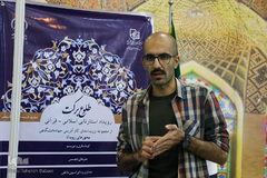 آخرین شب استارتاپ اسلامی- قرآنی «طلوع برکت»