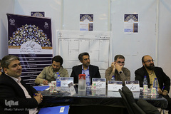 آخرین شب استارتاپ اسلامی- قرآنی «طلوع برکت»